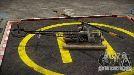 Sea Sparrow SA для GTA 4