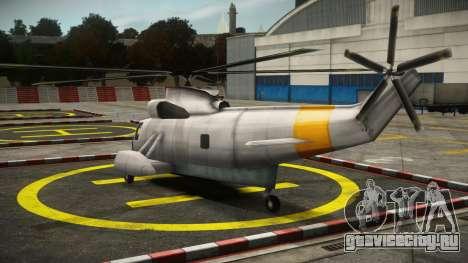 Leviathan SA для GTA 4