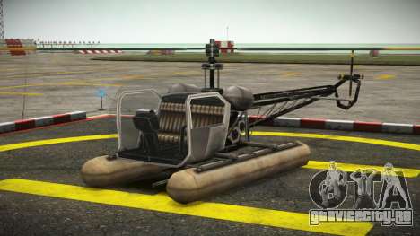 Sea Sparrow SA для GTA 4
