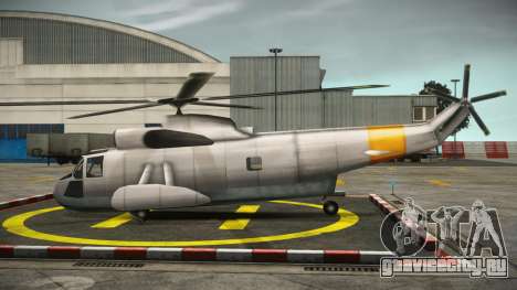 Leviathan SA для GTA 4