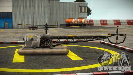 Sea Sparrow SA для GTA 4