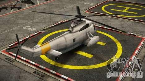 Leviathan SA для GTA 4