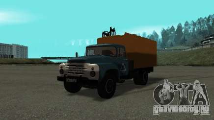 ЗиЛ 130 Мусоровоз Советский для GTA San Andreas