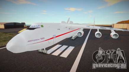 Antonov AN-225 Mriya Antonov 500 from 2012 movie для GTA San Andreas