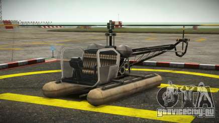 Sea Sparrow SA для GTA 4