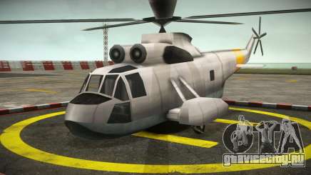 Leviathan SA для GTA 4