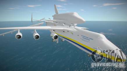Antonov An-225 Mriya v4 для GTA San Andreas
