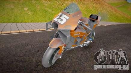 KTM Tech3 Racing v2 для GTA San Andreas