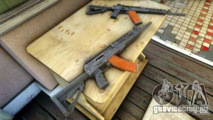 RPK16 для GTA 4