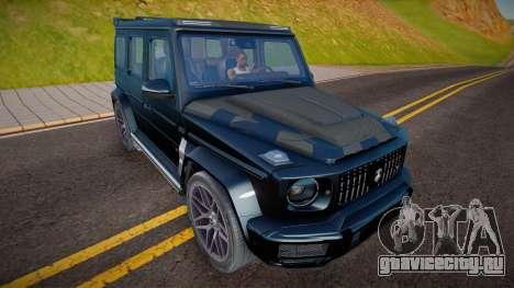 Mercedes-Benz G63 (Rage) для GTA San Andreas