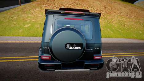 Mercedes-Benz G63 (Rage) для GTA San Andreas