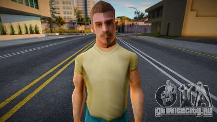 Обновленный работник для GTA San Andreas