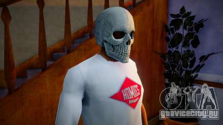 SkullMask[gta5style] для GTA San Andreas