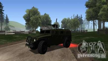 ГАЗ 2330 ТИГР для GTA San Andreas