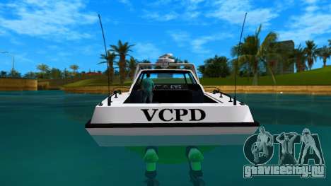 Predator для GTA Vice City