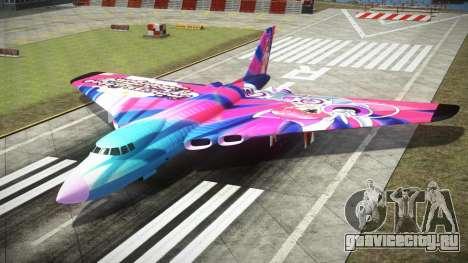 Volatol S1 для GTA 4