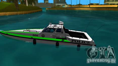 Predator для GTA Vice City