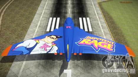 Volatol S9 для GTA 4