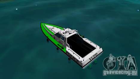 Predator для GTA Vice City