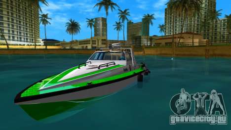 Predator для GTA Vice City
