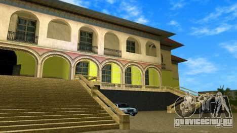 New Tommy Vercetti Mansion Mod для GTA Vice City