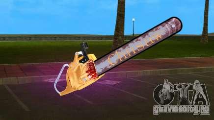 Exquisite chainsaw для GTA Vice City