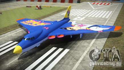 Volatol S9 для GTA 4