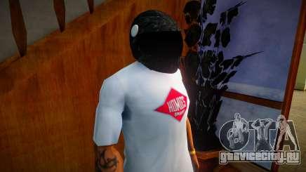 Шлем боксерский Адидас для GTA San Andreas