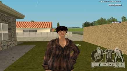 Маша Сёмкина (Оксана Федотова) для GTA San Andreas
