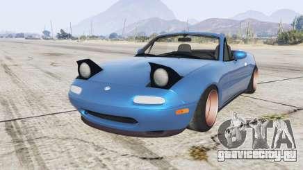 Mazda Miata (NA) 1994〡stance для GTA 5