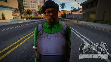 Улучшен Smoke в бронежилете из мобильной версии для GTA San Andreas