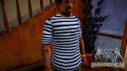 Полосатая футболка (вар. 1) для GTA San Andreas