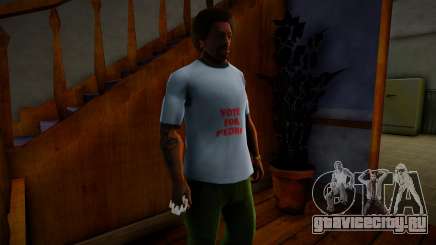 Napoleon Dynamite Vote For Pedro Shirt Mod для GTA San Andreas