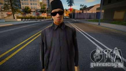 Da Nang Boys v14 для GTA San Andreas