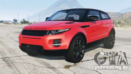 Range Rover Evoque  2012 для GTA 5
