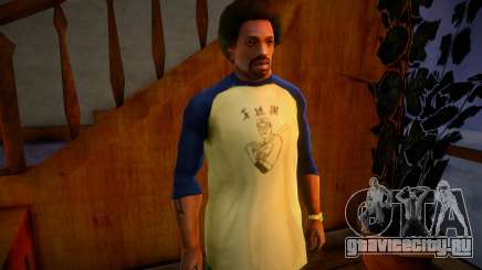 The Big Lebowski Kaoru Betto Baseball Shirt Mod для GTA San Andreas