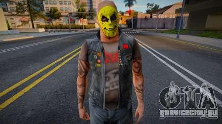 Smily Member v2 для GTA San Andreas