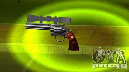 Python HD v2 для GTA Vice City