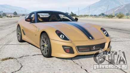Ferrari 599 GTO 2011 для GTA 5