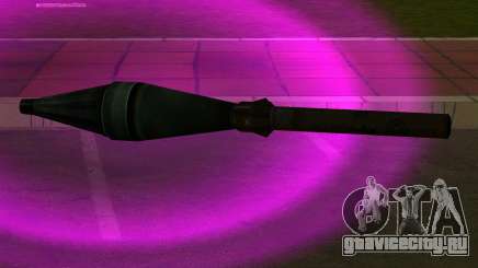 Atmosphere Missile для GTA Vice City