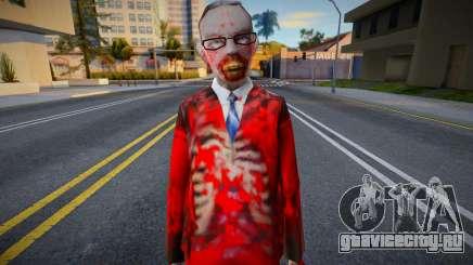 Omori from Zombie Andreas Complete для GTA San Andreas
