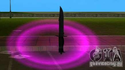 Atmosphere Knifecur для GTA Vice City