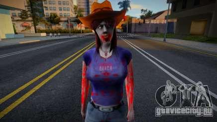 Cwfyfr1 from Zombie Andreas Complete для GTA San Andreas