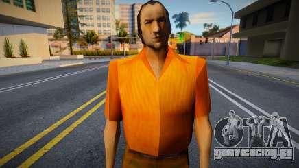 Hector The Toad для GTA San Andreas