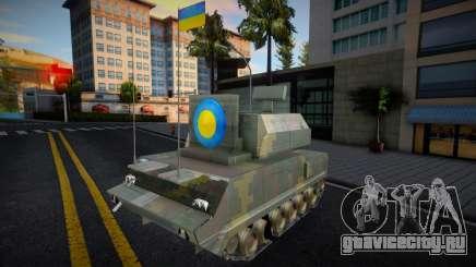 TOR-M1 Ukraine для GTA San Andreas