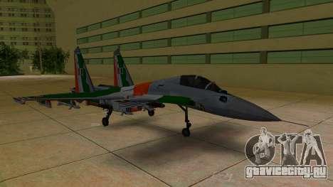 SU-30 MK India для GTA Vice City