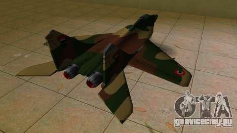 Mig 29 Sudan для GTA Vice City