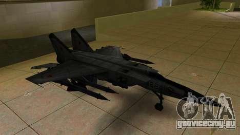 MIG-25 для GTA Vice City