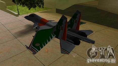 SU-30 MK India для GTA Vice City