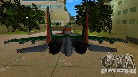 SU-30 MK India для GTA Vice City